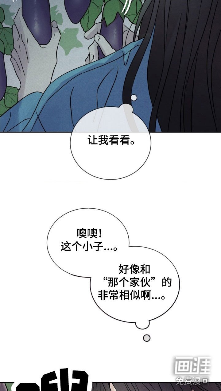 第30章：你不要过来