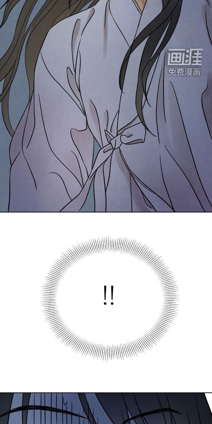 第30章：你不要过来