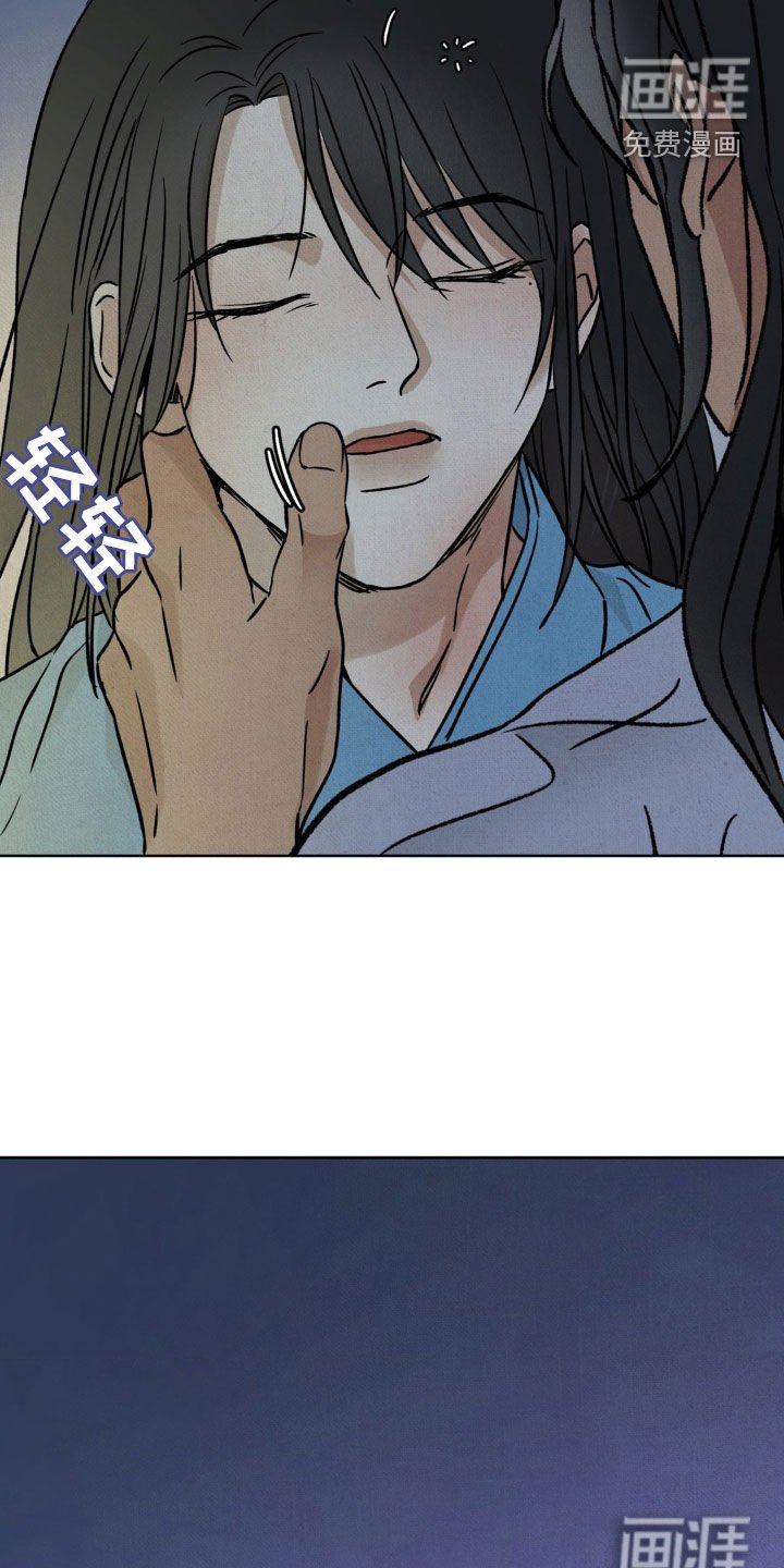 第31章：厚颜无耻