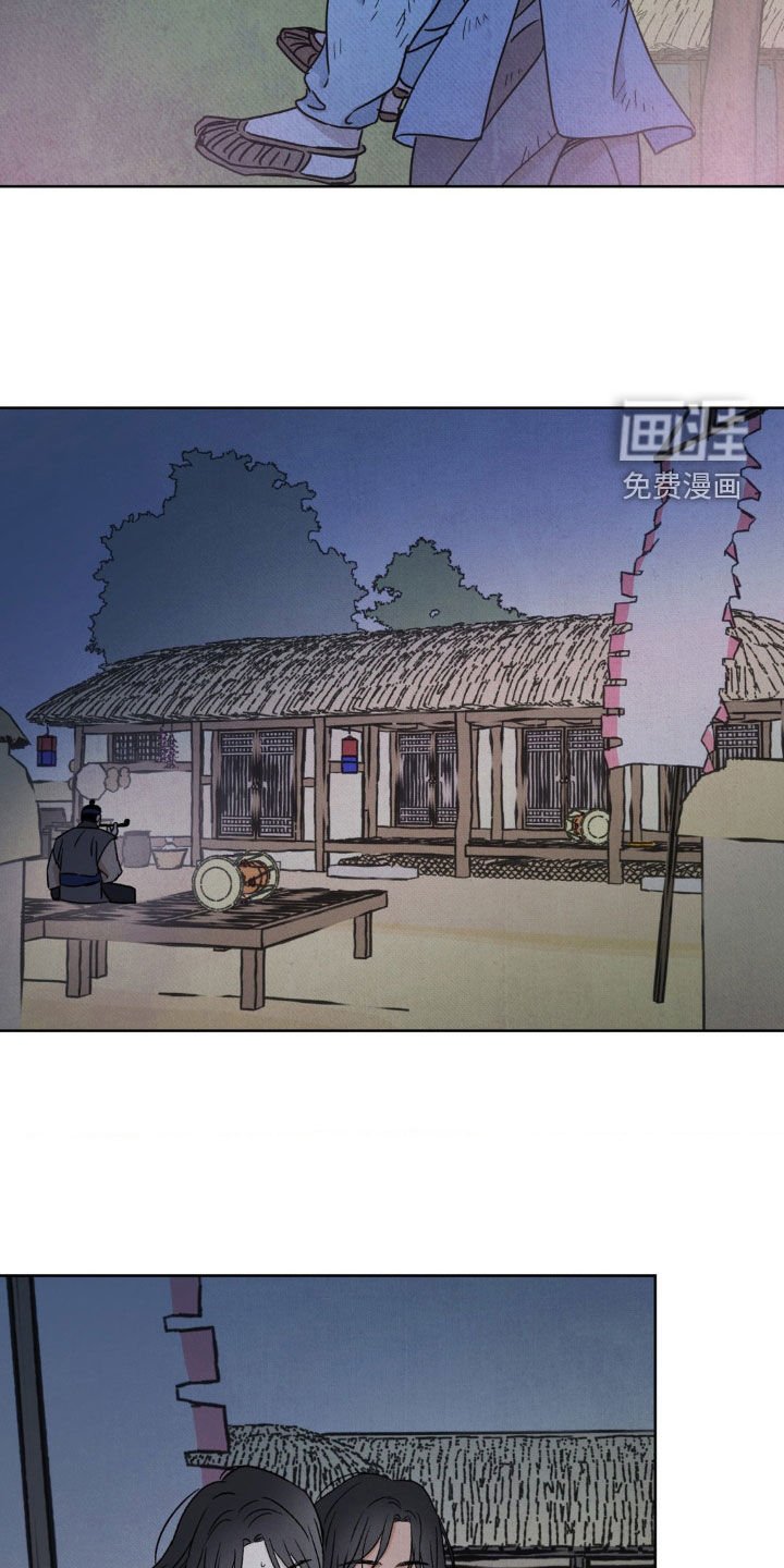 第31章：厚颜无耻