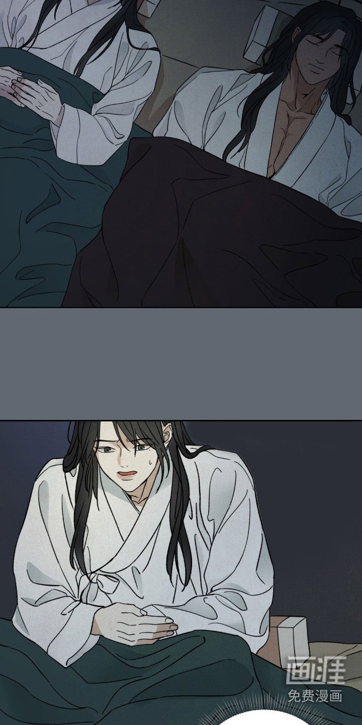 第31章：厚颜无耻