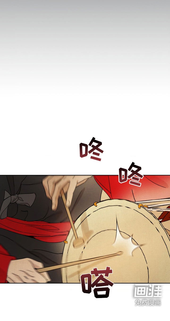 第31章：厚颜无耻