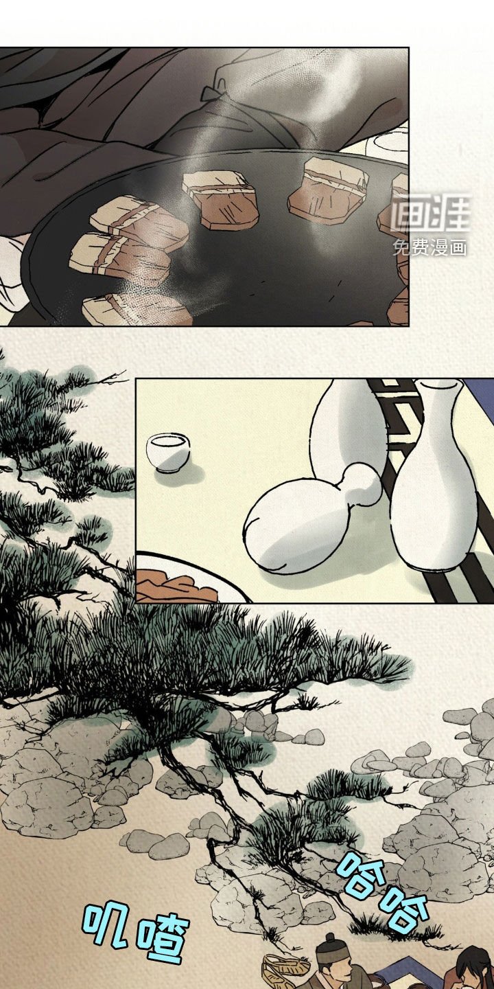 第33章：真凶