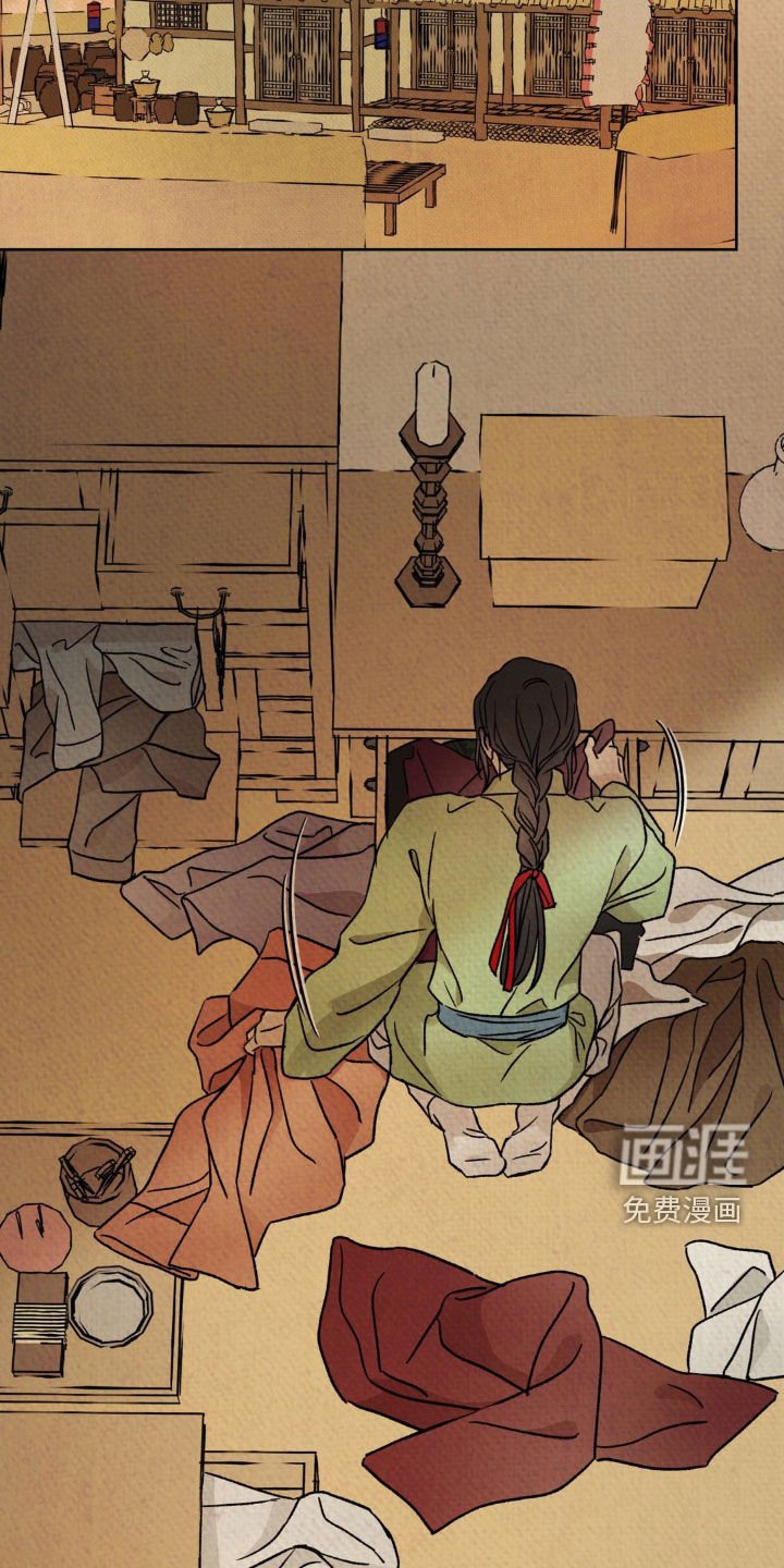 第33章：真凶