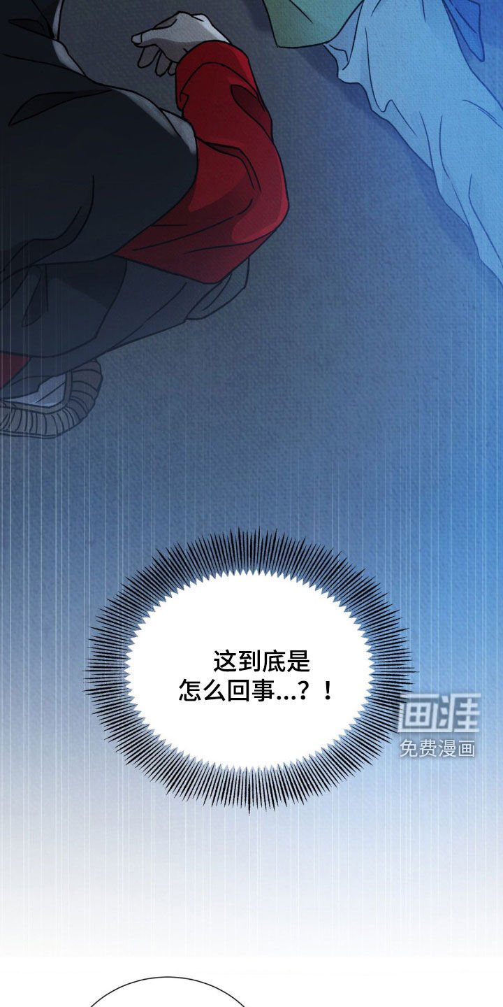 第35章：可怕的噩梦