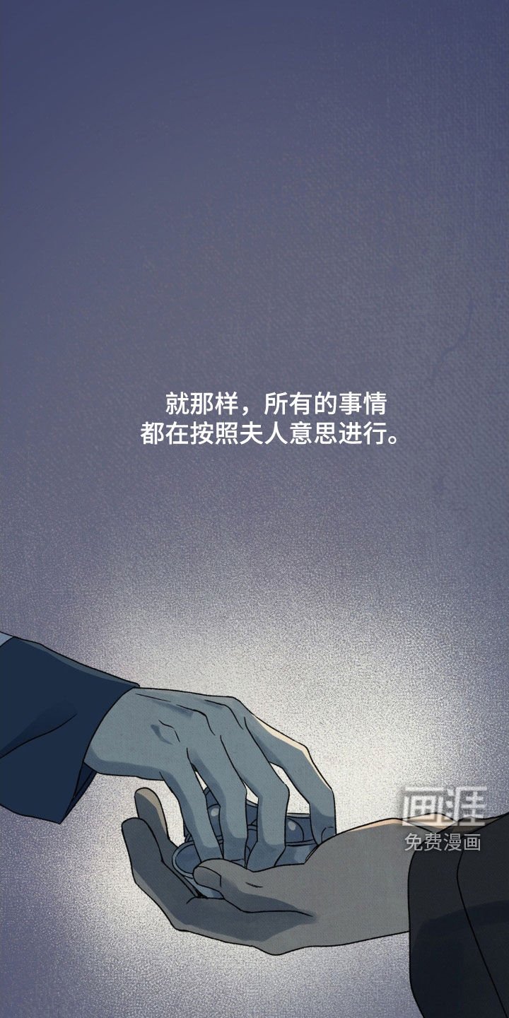 第39章：审判