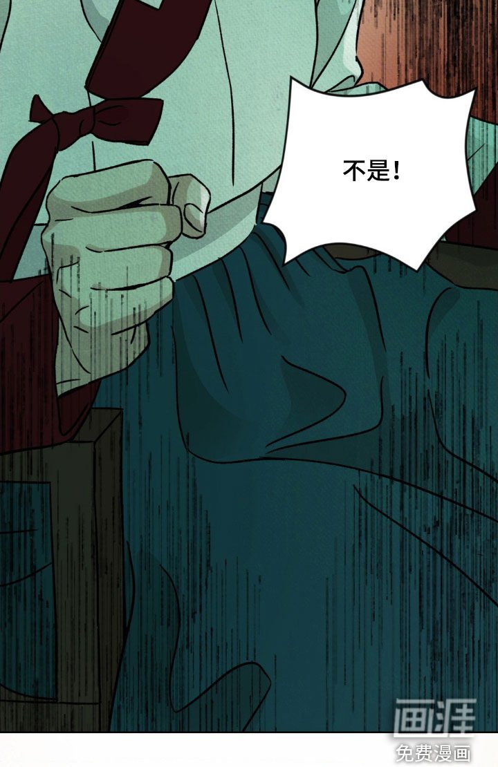 第39章：审判