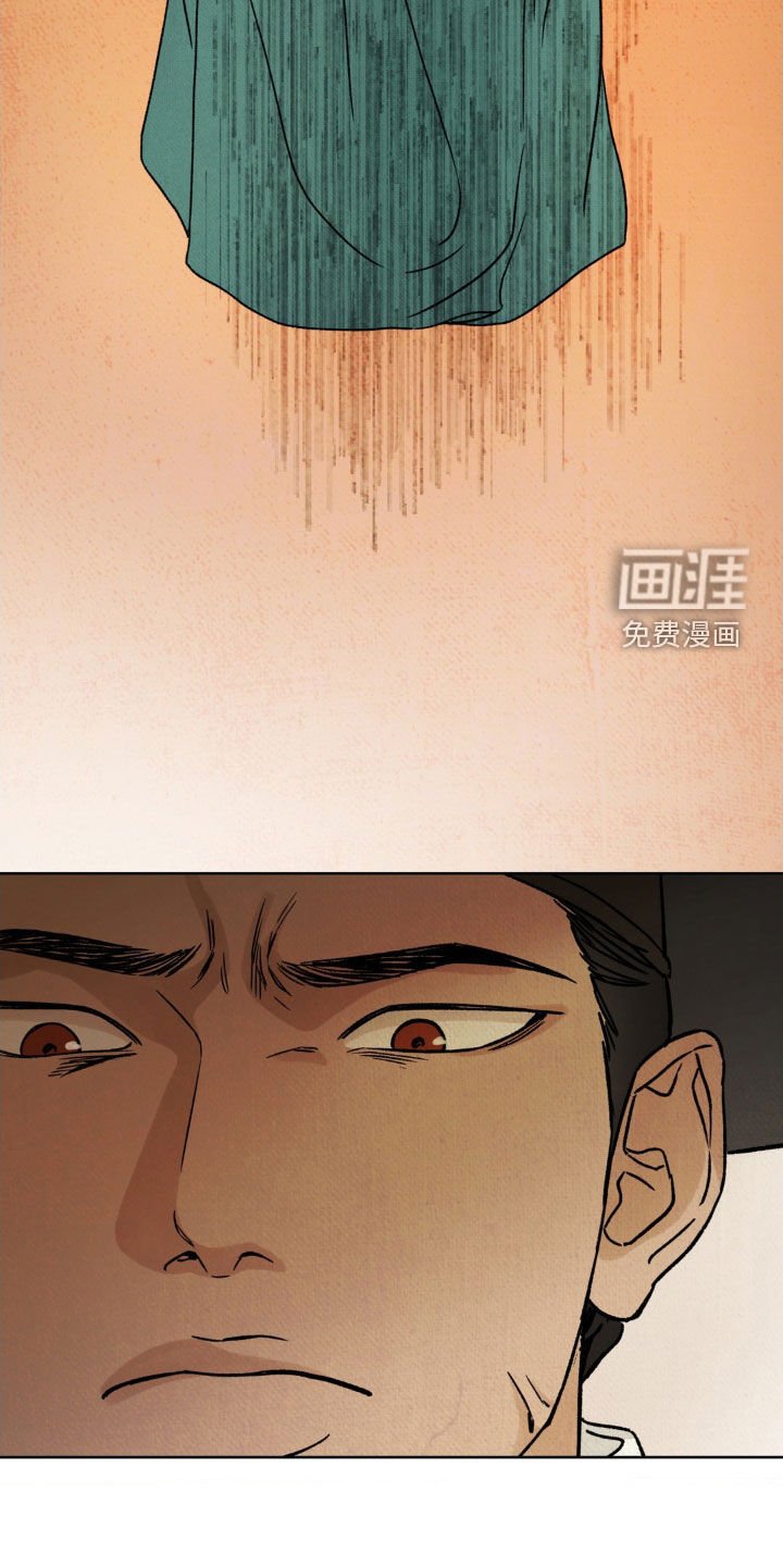 第39章：审判