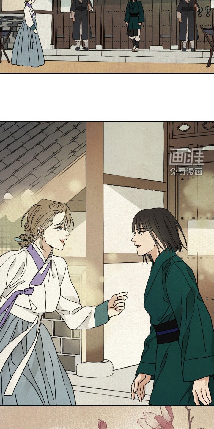 第39章：审判