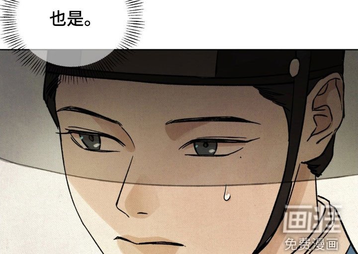 第39章：审判