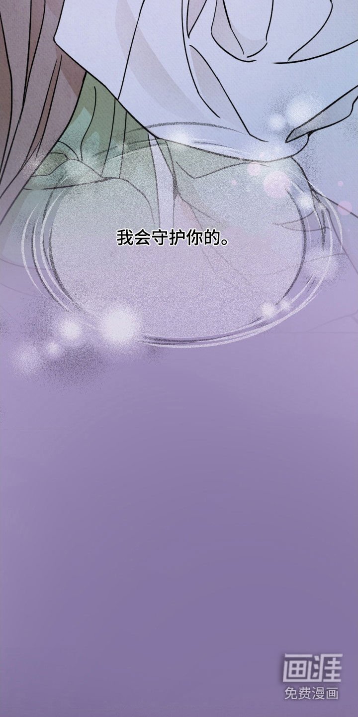 第39章：审判