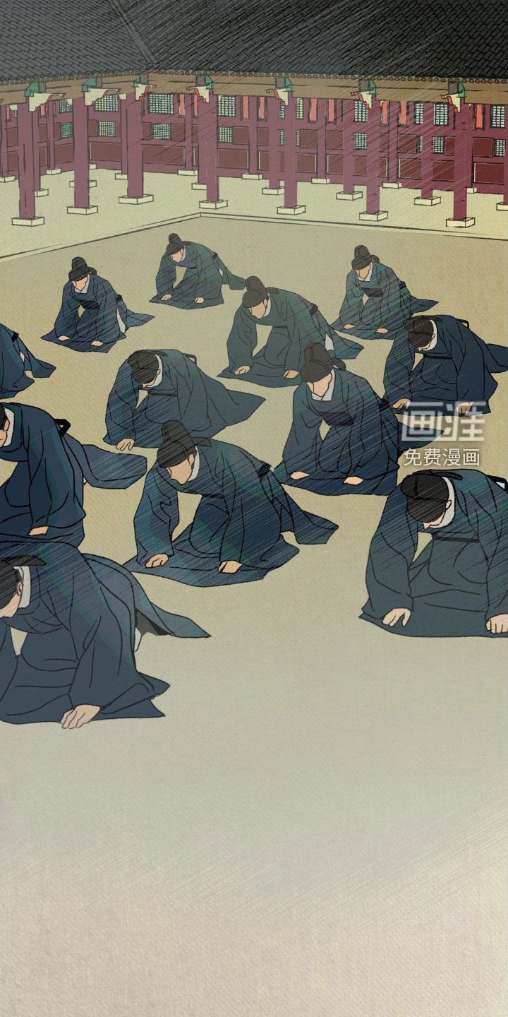 第40章：升官