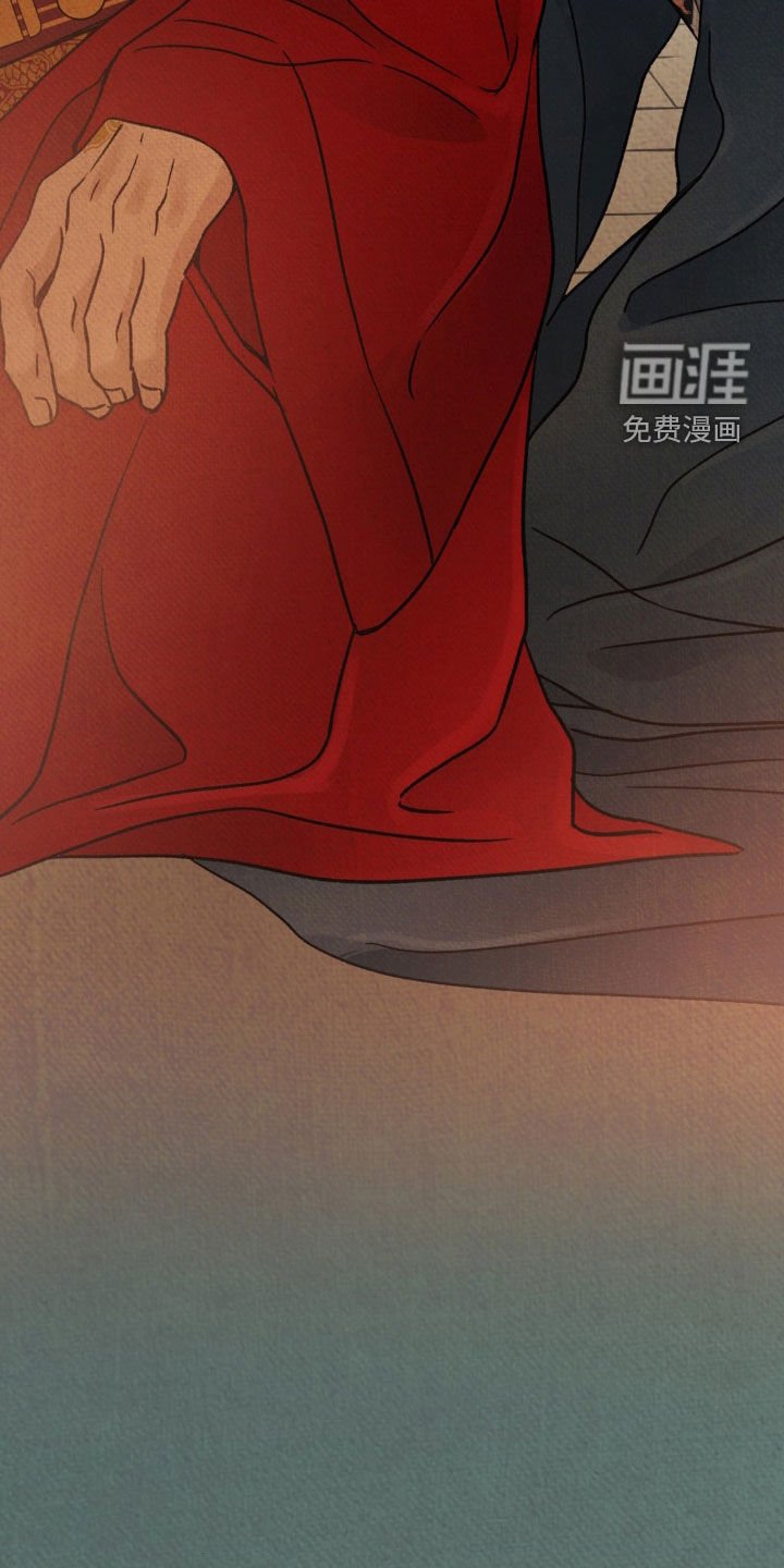 第41章：鬼面