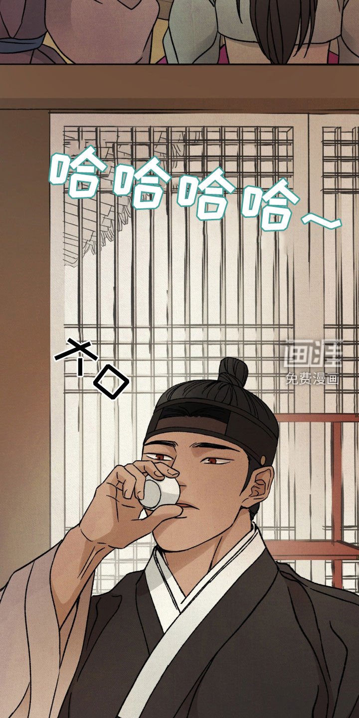 第42章：没兴趣