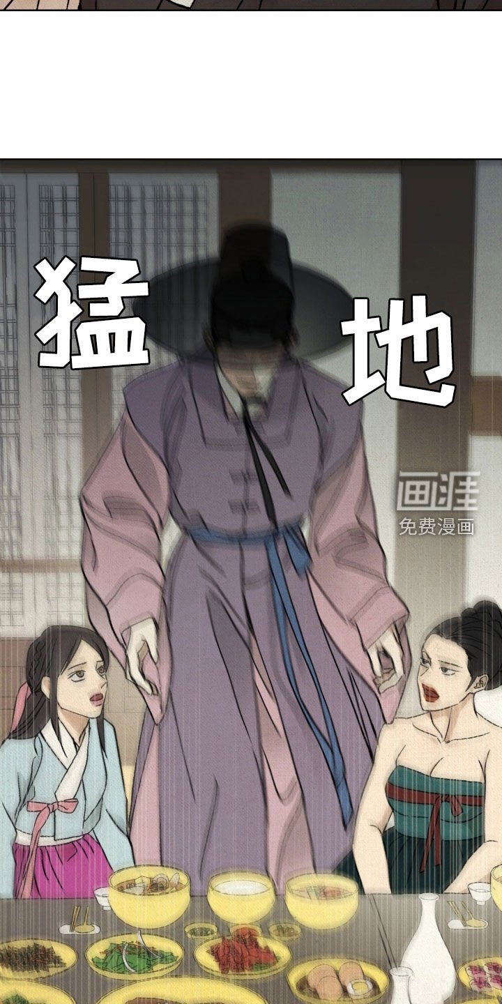 第42章：没兴趣