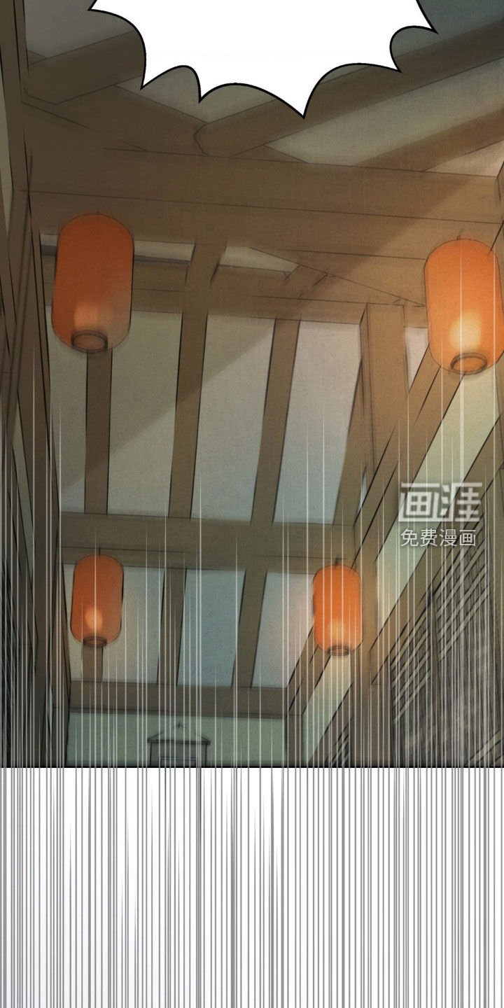 第42章：没兴趣