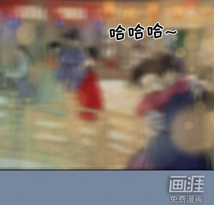 第42章：没兴趣