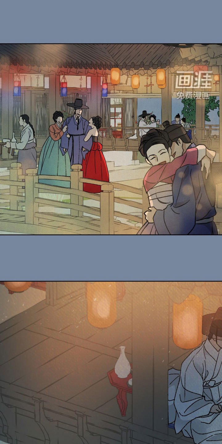 第42章：没兴趣