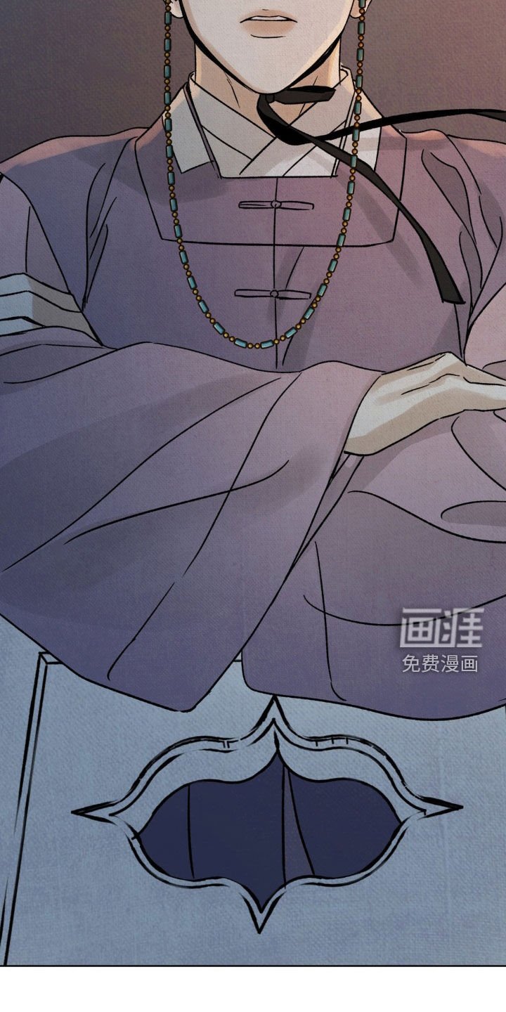 第43章：你有口臭