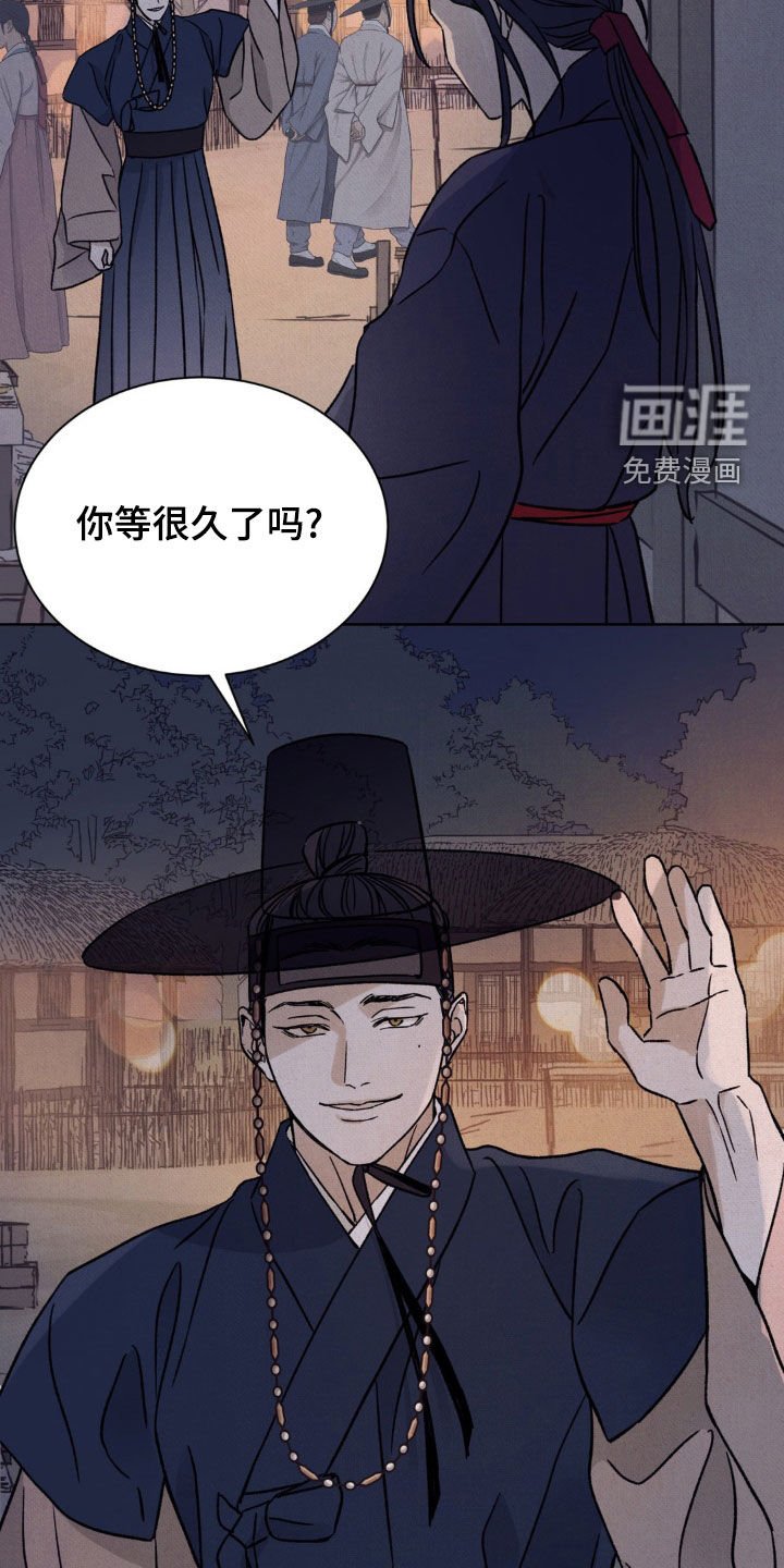 第44章：解围（第一季完结）