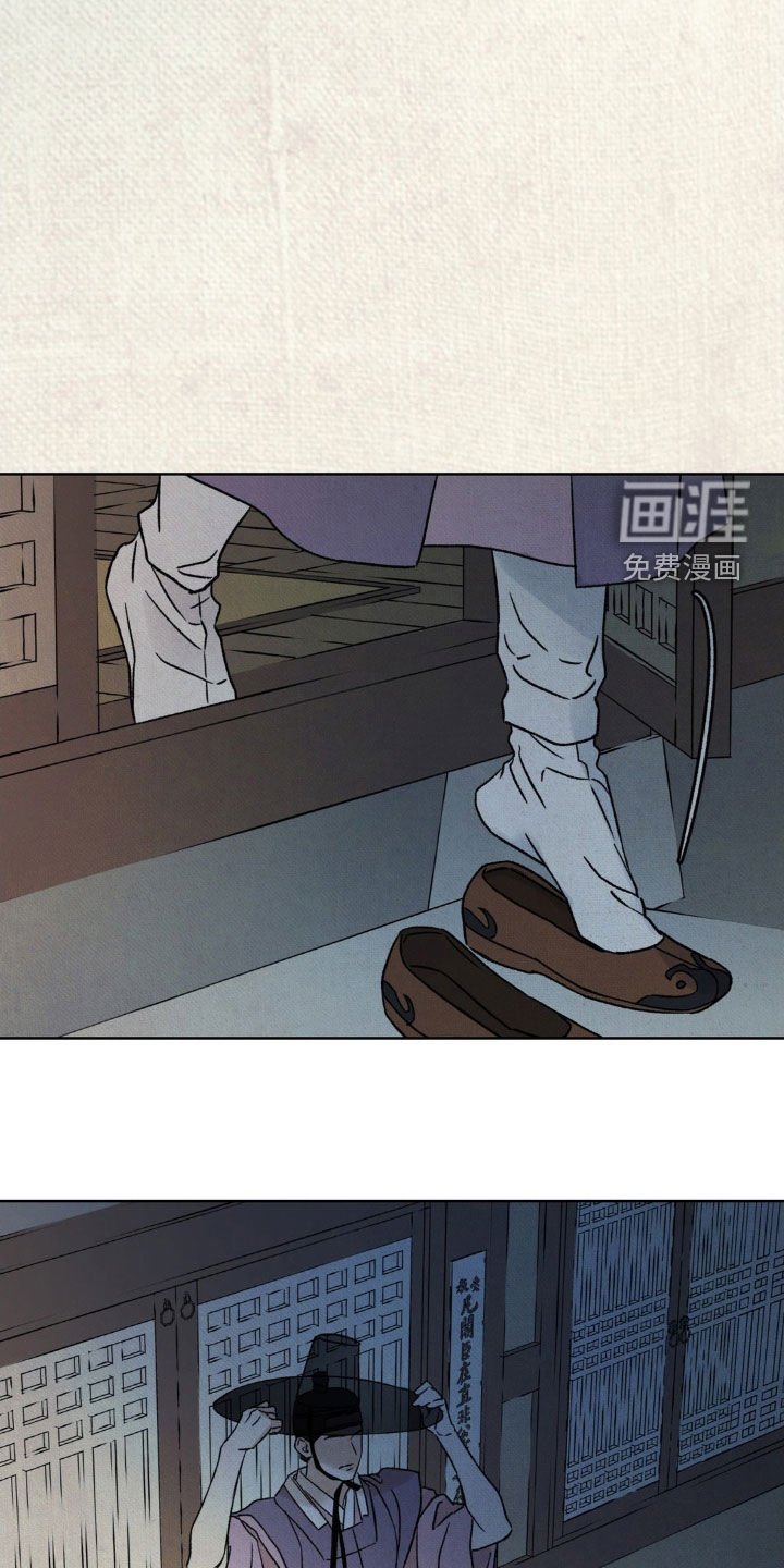 第45章：【第二季】立身扬名