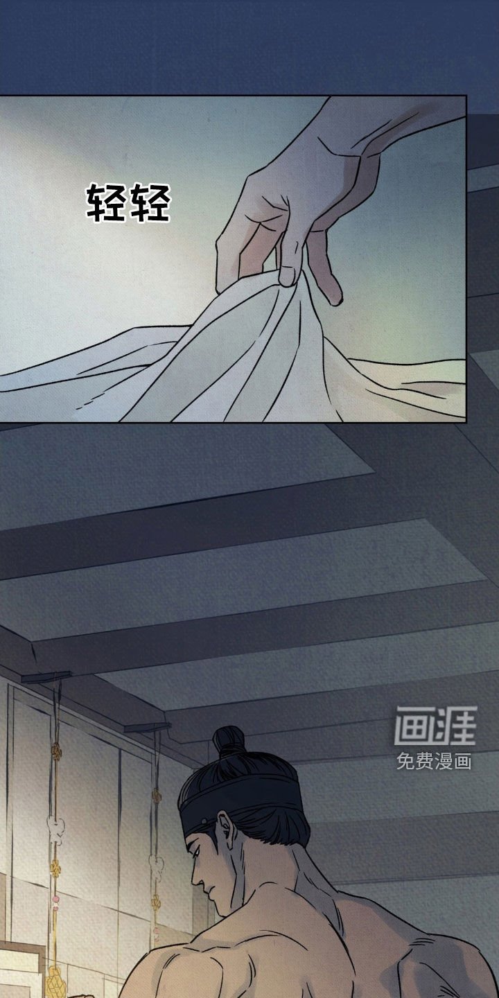第46章：【第二季】请您三思