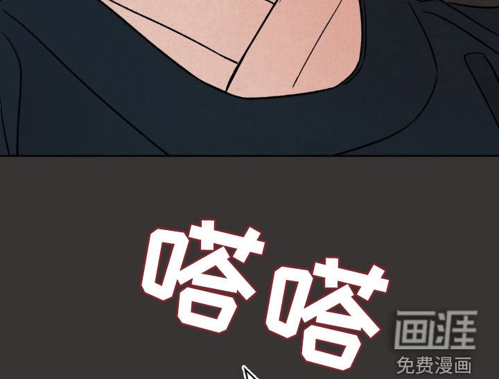 第46章：【第二季】请您三思