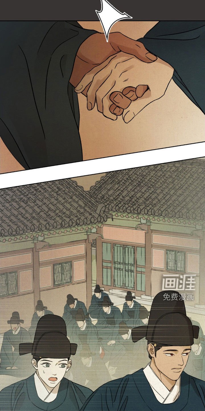 第46章：【第二季】请您三思