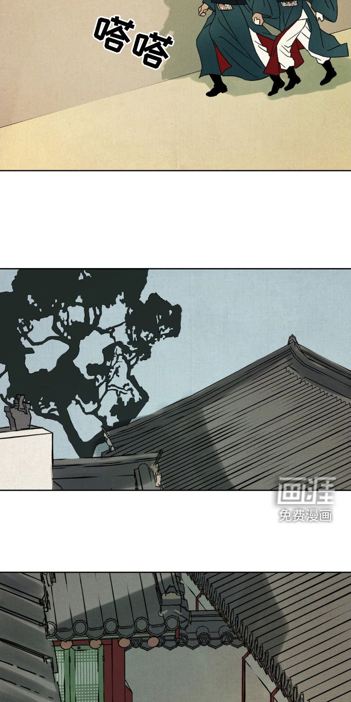 第46章：【第二季】请您三思
