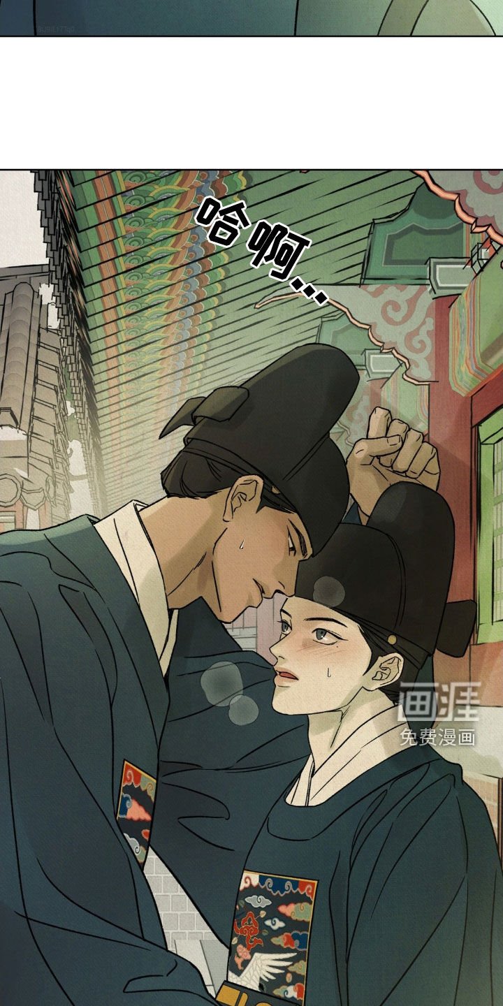 第46章：【第二季】请您三思