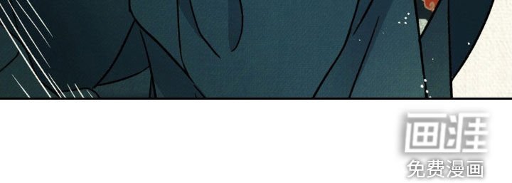 第48章：【第二季】确认一下
