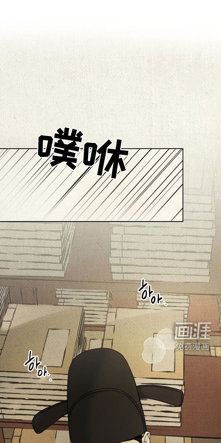 第49章：【第二季】请你不要走