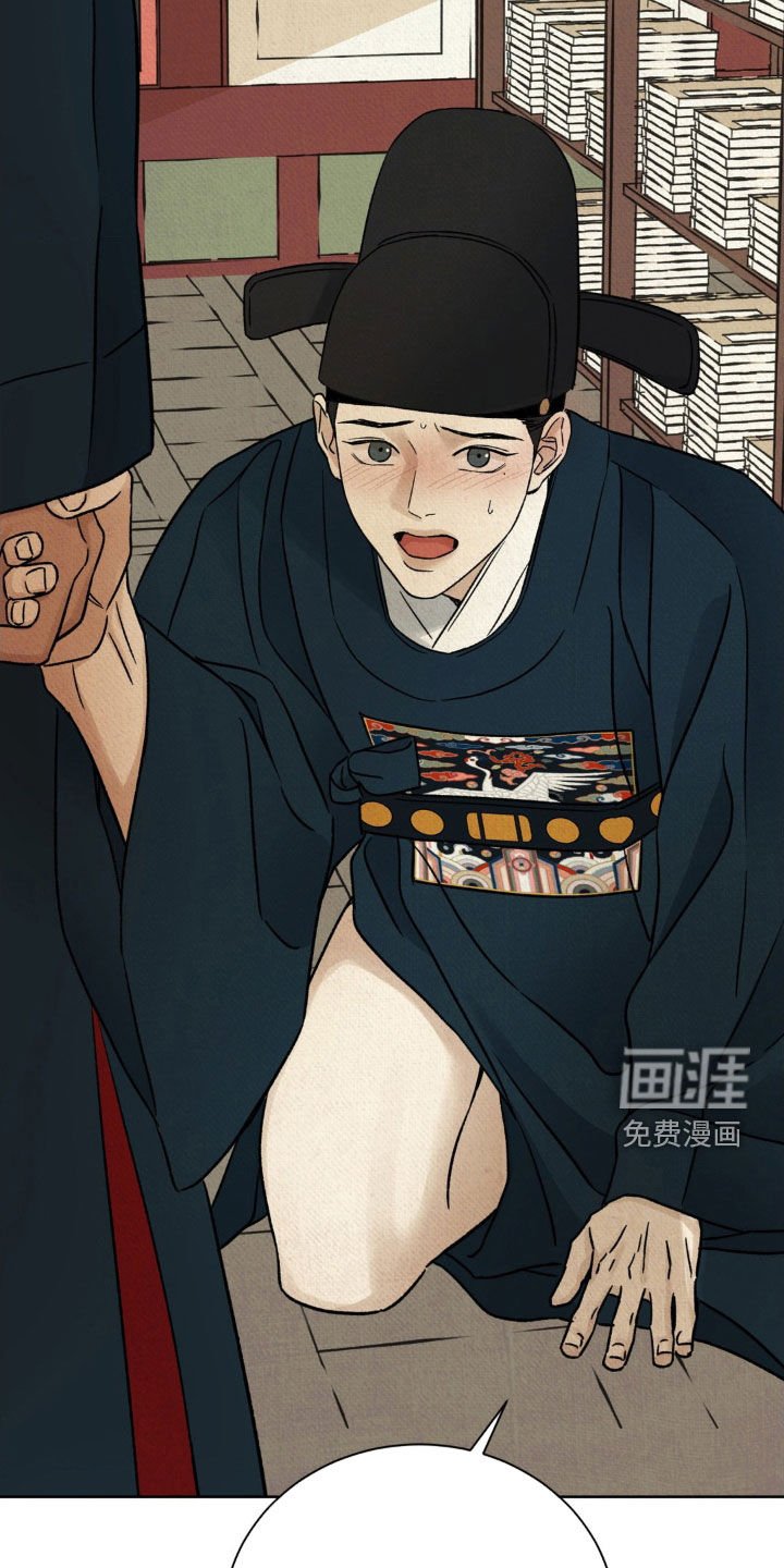第49章：【第二季】请你不要走