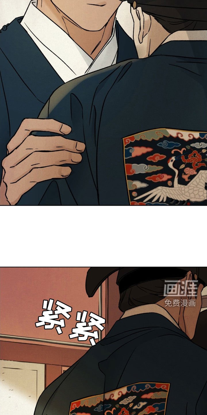 第49章：【第二季】请你不要走