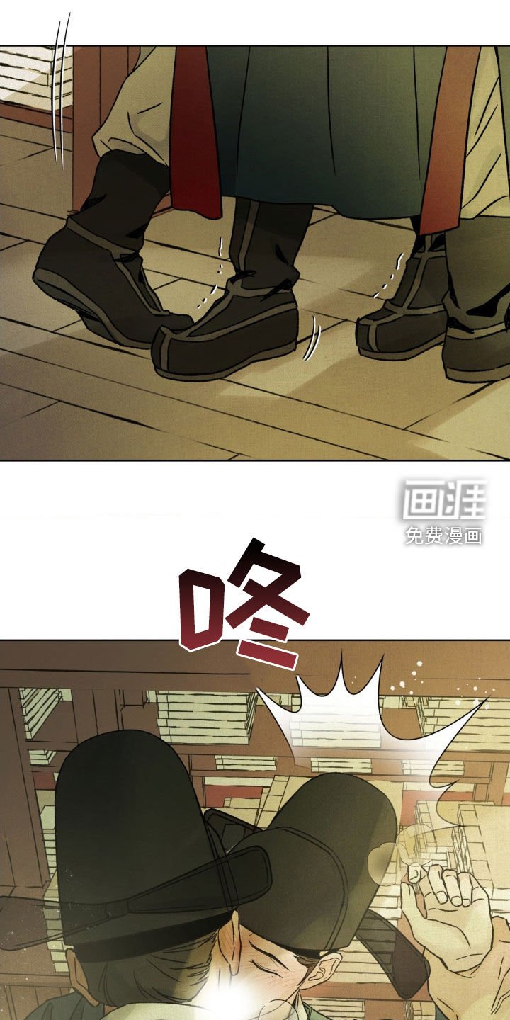 第50章：【第二季】看的非常清楚