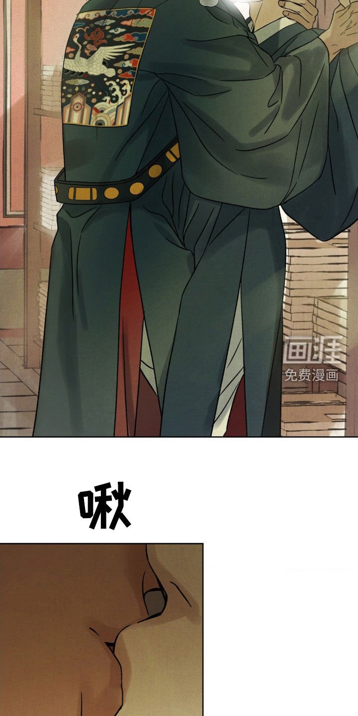 第50章：【第二季】看的非常清楚