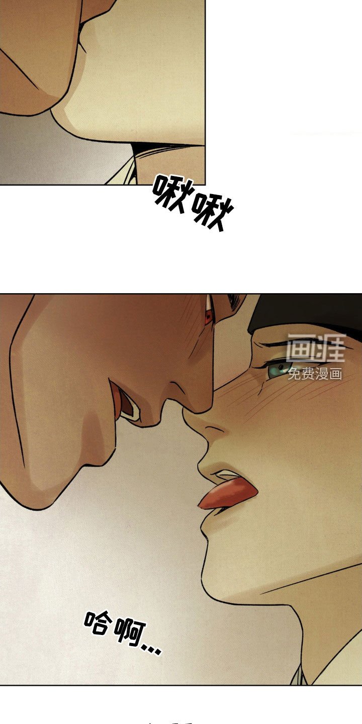 第50章：【第二季】看的非常清楚
