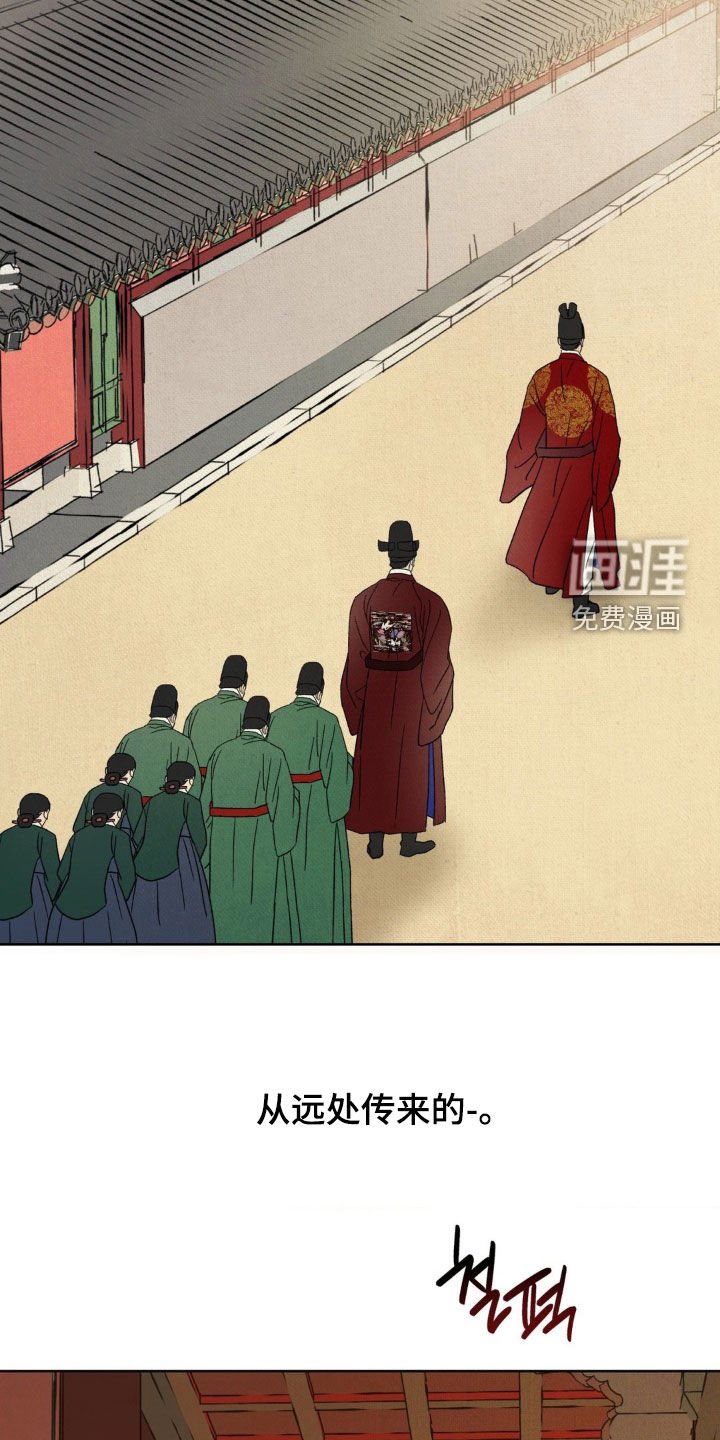 第51章：【第二季】都看到了