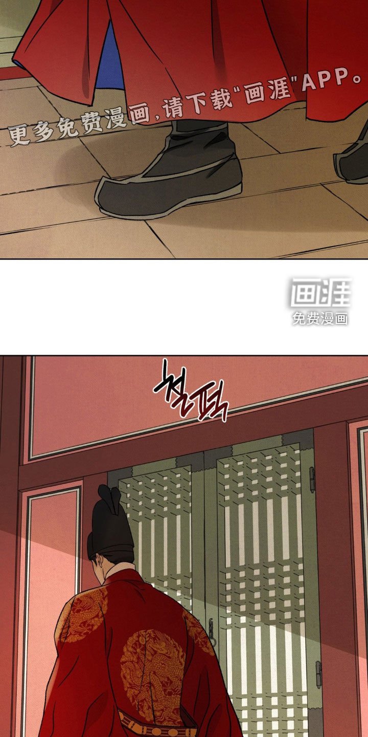 第51章：【第二季】都看到了