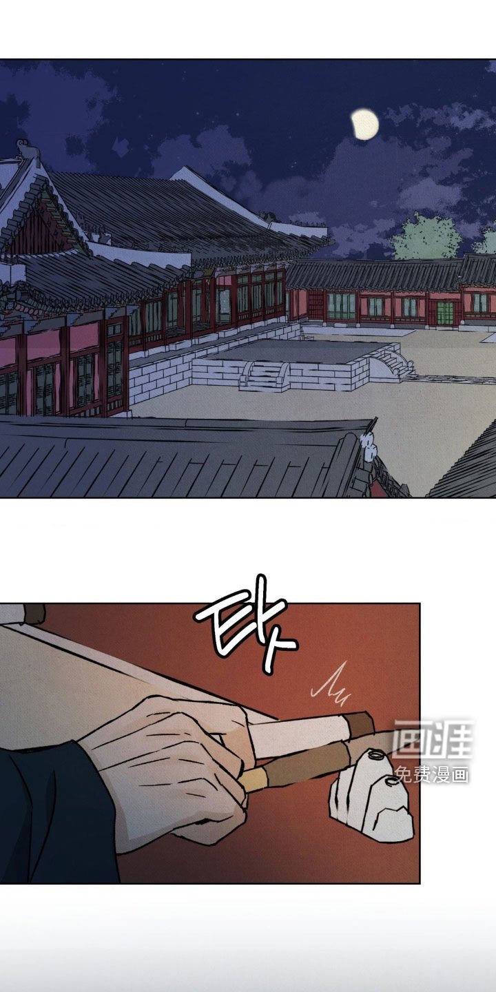 第52章：【第二季】非常期待