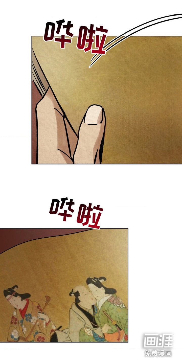 第7章：下定决心
