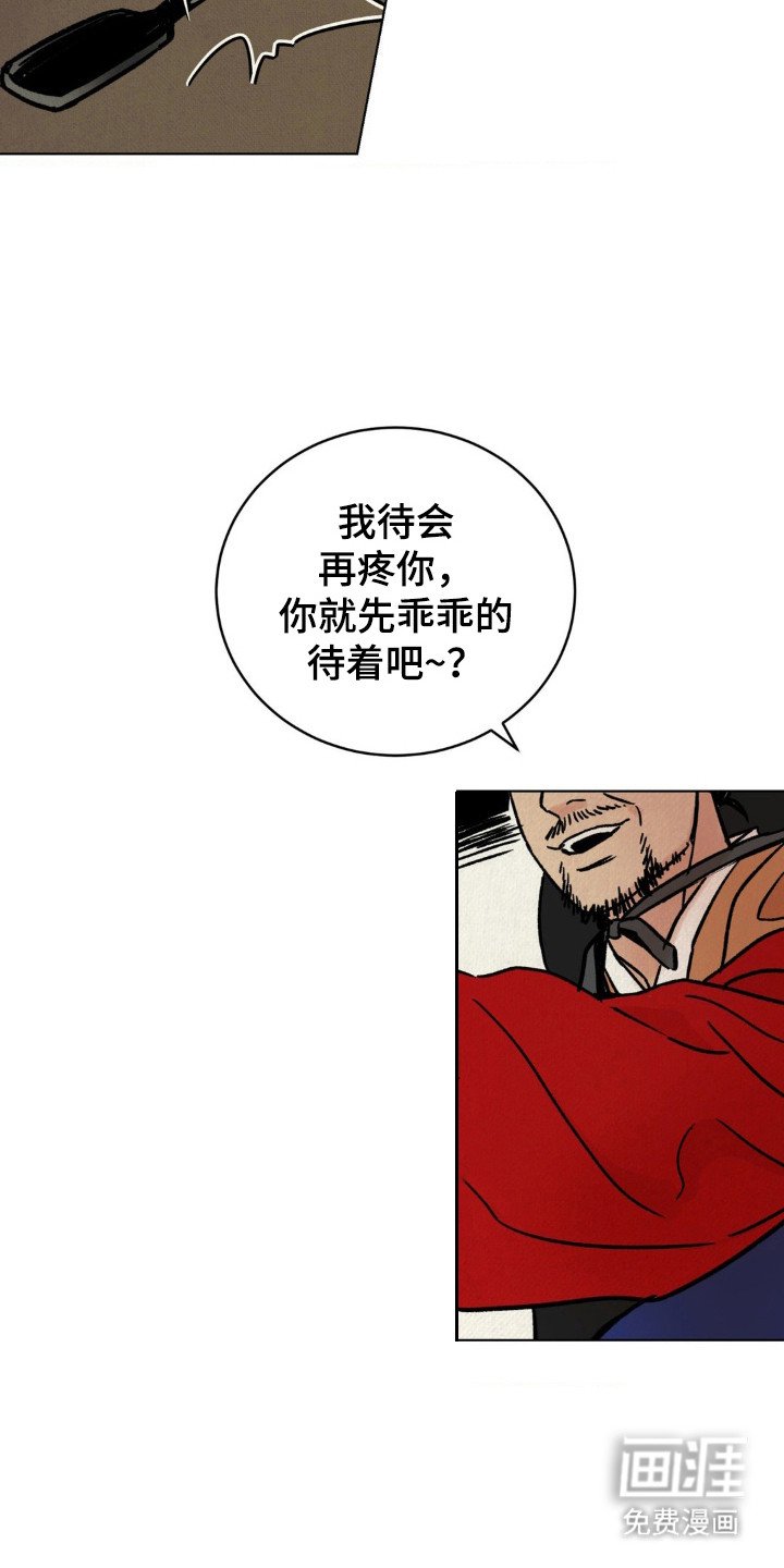 第9章：看不下去了