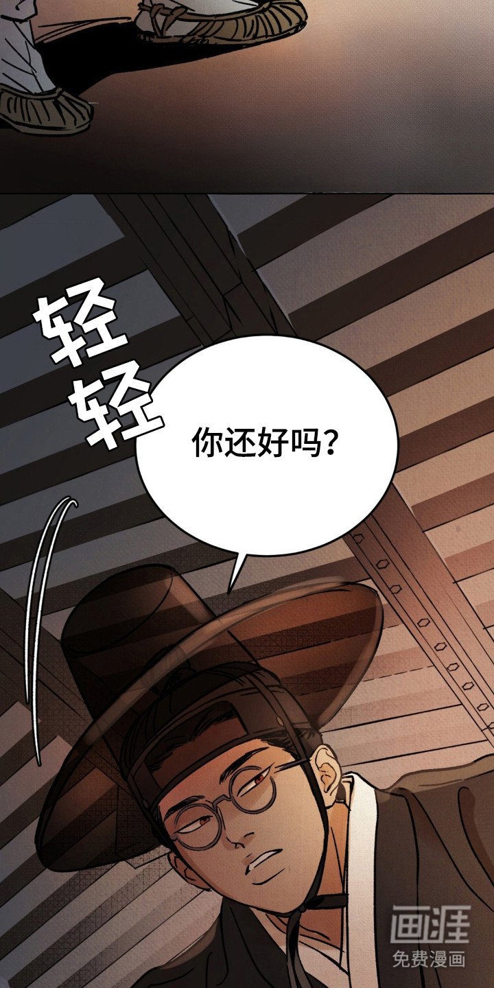 第9章：看不下去了