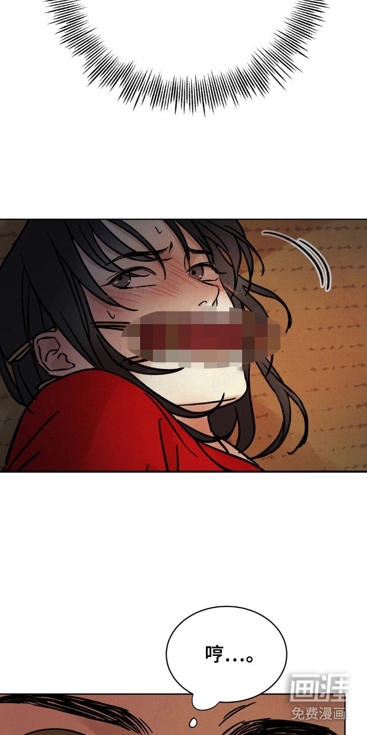 第9章：看不下去了