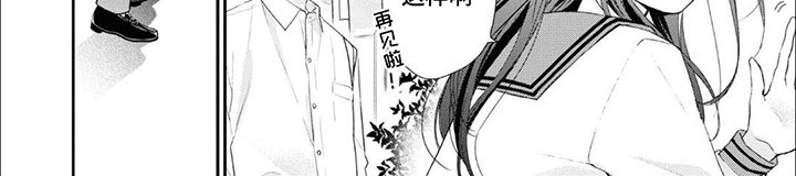第10章：人鱼传说