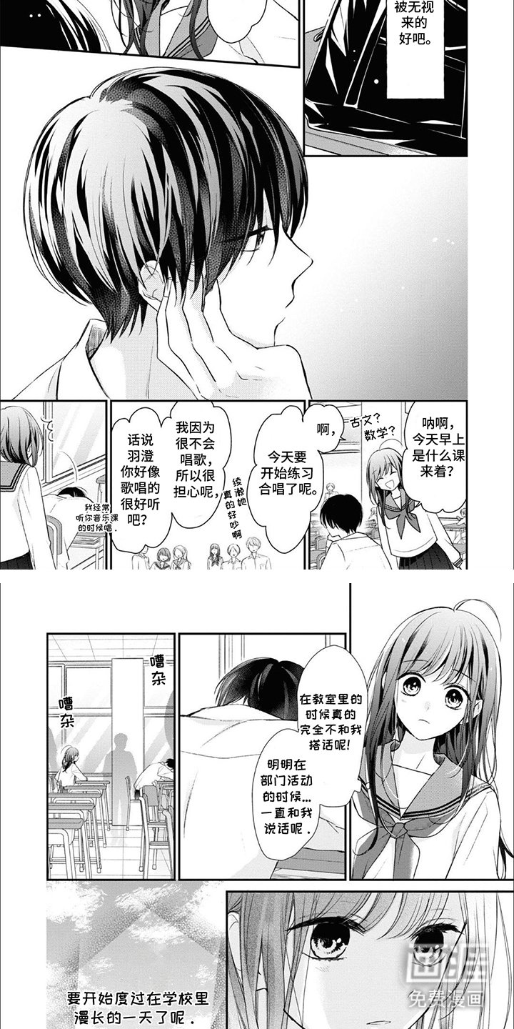 第7章： 和往常一样