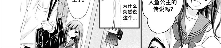第9章：水母