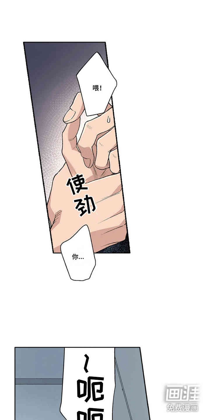第10章：奇奇怪怪