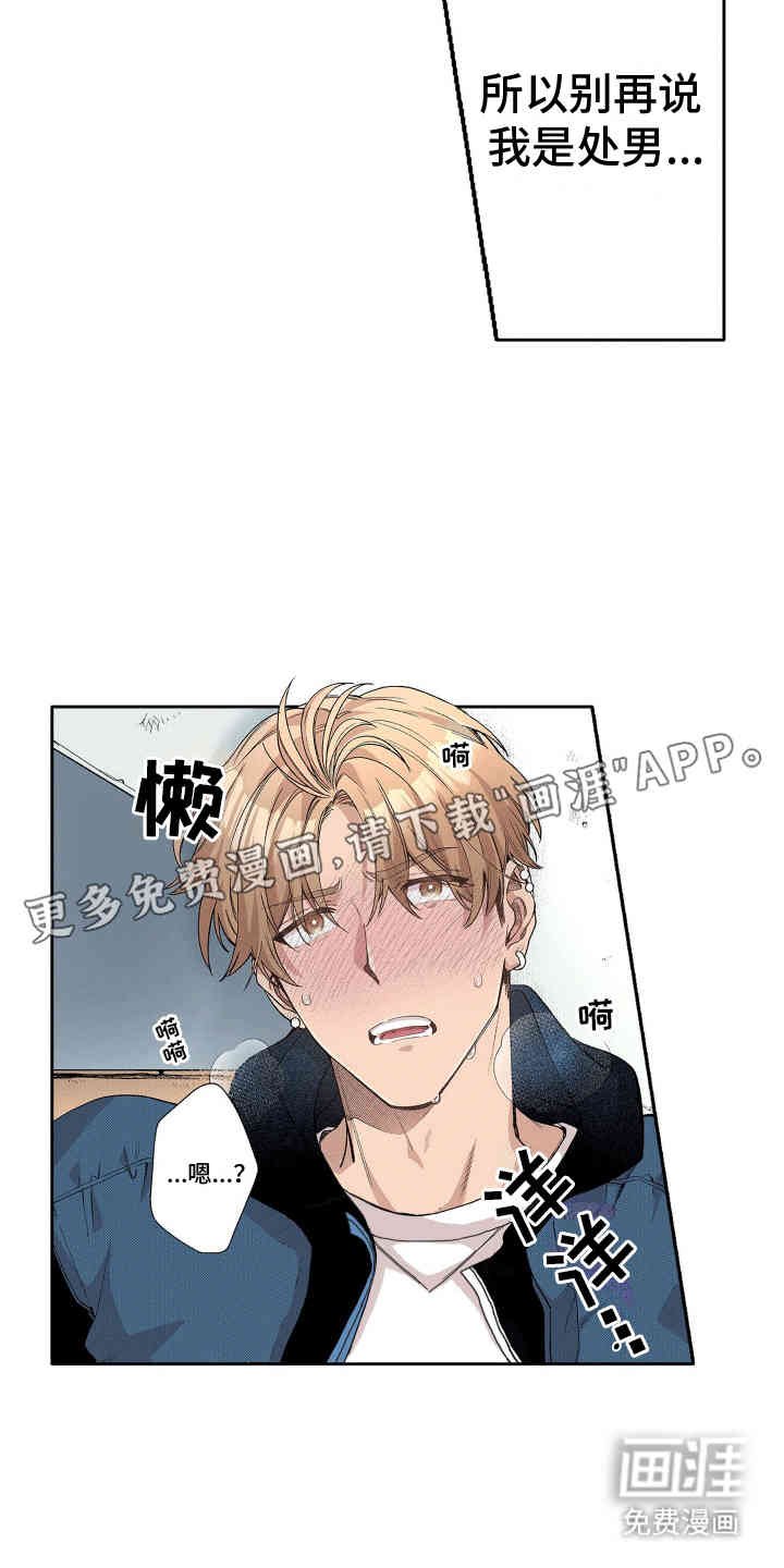 第10章：奇奇怪怪