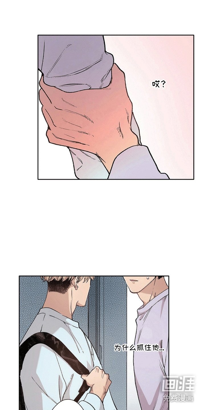 第13章：照顾病患
